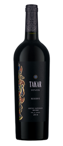 Takar Reserve