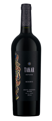 Takar Reserve